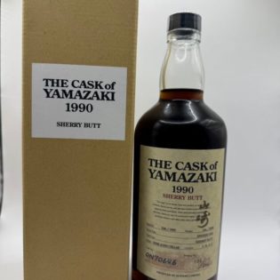 Yamazaki 1990 Sherry Butt cask