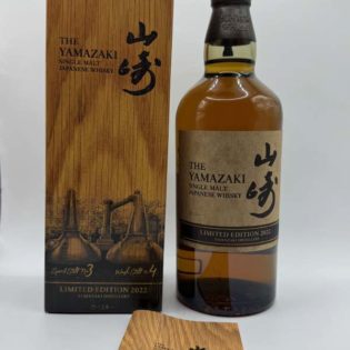 Yamazaki limited edition 2022 single malt japanese whisky
