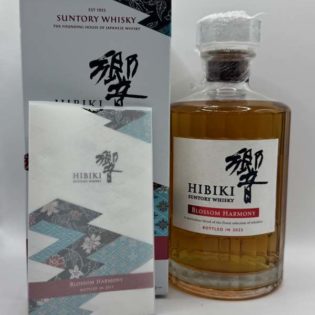 Hibiki 2023 Blossom Harmony Suntory