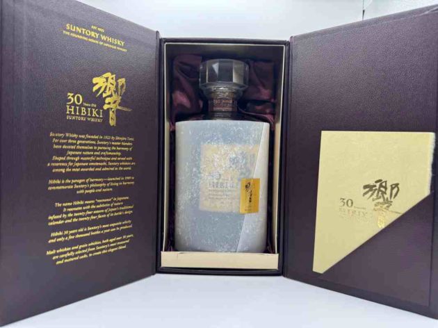 Hibiki 30 years old Suntory Whisky Blend Japanese