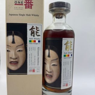 Karuizawa Multi Vintage #1 Noh