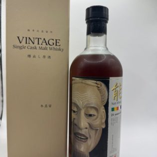 Karuizawa Noh Whisky Hanyu 9306 21yo
