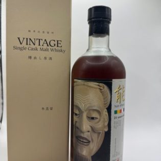 Karuizawa Noh Whisky Hanyu 9306 21yo