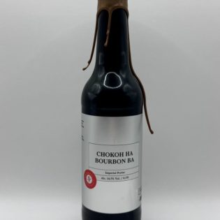 Puhaste Chokoh HA Bourbon BA