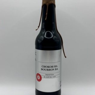 Puhaste Chokoh HA Bourbon BA
