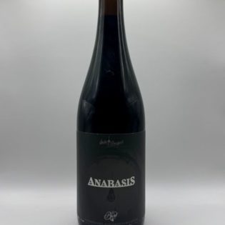 Side Project Anabasis blend 4