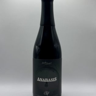 Side Project Anabasis blend 5