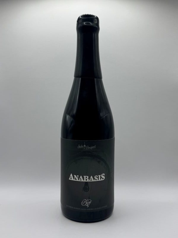 Side Project Anabasis blend 5