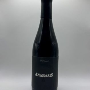 Side Project Anabasis blend 7