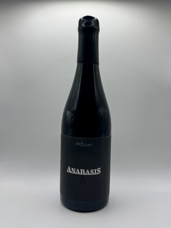Side Project Anabasis blend 7