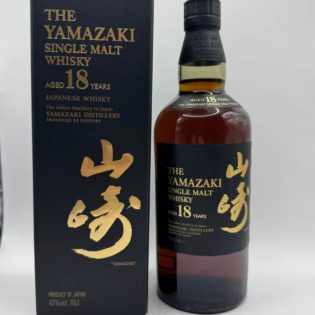 Yamazaki 18 years old single malt japanese Japan