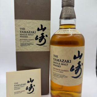 Yamazaki 2013 bourbon barrel single malt