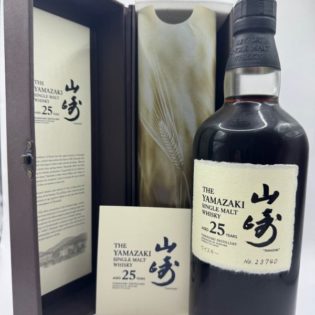 Yamazaki 25 yo ans
