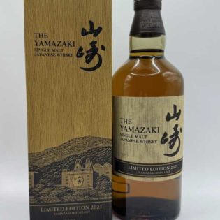 Yamazaki limited edition 2021 single malt japanese whisky