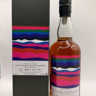 Chichibu 12508 new vibrations single cask malt whisky