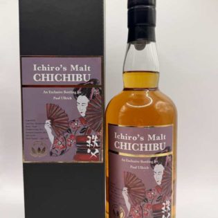 Chichibu 2573 Paul Ullrich malt Ichiro's malt