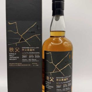Chichibu Pentatecnicon Single Cask 2661