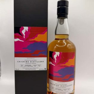 Chichibu 4701 New Vibrations bourbon whisky