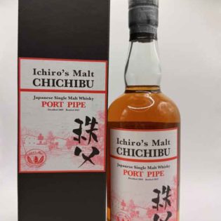 Chichibu Port Pipe 2009-2013