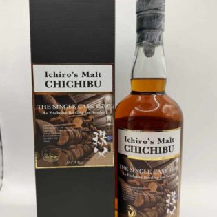 Chichibu Sweden cask 1700 single malt