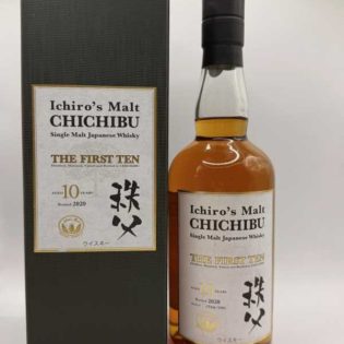 Chichibu The First Ten 2020