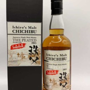 Chichibu whisky The Peated 2015 strength