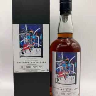 Chichibu Antipodes 2856 malt whisky 2013