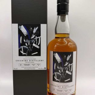 Chichibu Antipodes 3812 single cask malt whisky 2014
