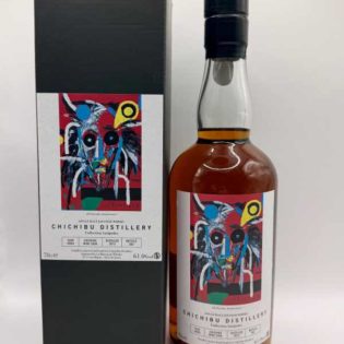 Chichibu Antipodes 9664 single malt whisky 2013