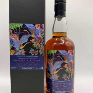 Chichibu distillery 2933 single malt 2013