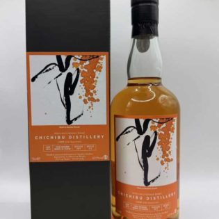 Chichibu ex-peated Bourbon Cask 3814 LMDW