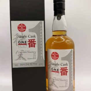 Chichibu distillery 635 2009-2016 bourbon