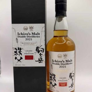 Chichibu x Komagatake Double Distilleries
