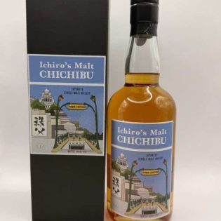 Chichibu Ichiro's malt 2019 Paris Edition