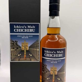 Chichibu 2020 Paris Edition whisky single malt