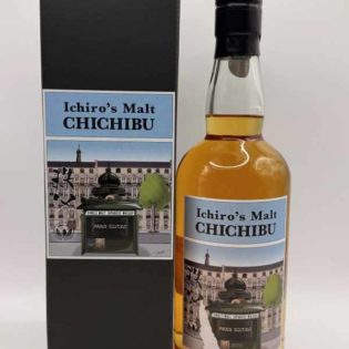 Chichibu 2021 Paris Edition Ichiro's malt