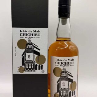 Chichibu Paris Edition Printemps japanese 2023