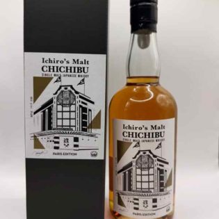 Chichibu Paris Edition single malt 2023 Samaritaine