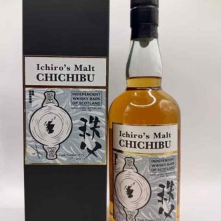 Chichibu ichiro's malt independant whisky bar 1173 single malt japan