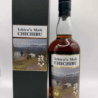 Chichibu ichiro's malt single cask 2593 single malt