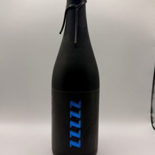Forager Nillerzzzzz Blend 8