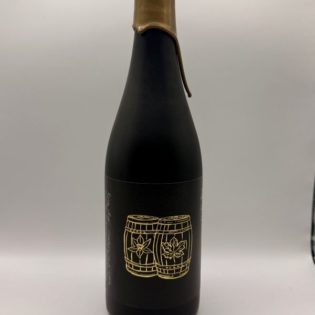 Forager Nillerzzzzz Double Barrel Maple