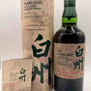 Hakushu Japanese Forest single cask malt whisky 100th suntory