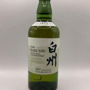 Hakushu bourbon Reserve 100th