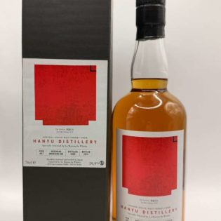 Hanyu Chichibu American Oak 957 single malt