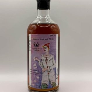 Hanyu Joker Colour Ichiro's Malt Card 3441