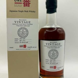 Karuizawa 152 sherry single malt 1981-2014
