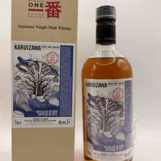 Karuizawa single cask malt 166 2000-2013