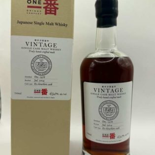 Karuizawa distillery Sherry 8383 1978-2014