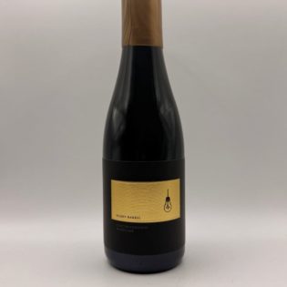 Side Project Clayton Winehouse Barrel #568